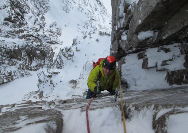 Glasgow JMCS, Gargoyle Wall, Ben NEvis